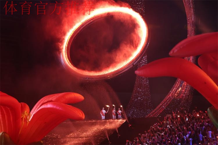 粤港澳三地火炬手接力点燃“同心之火”