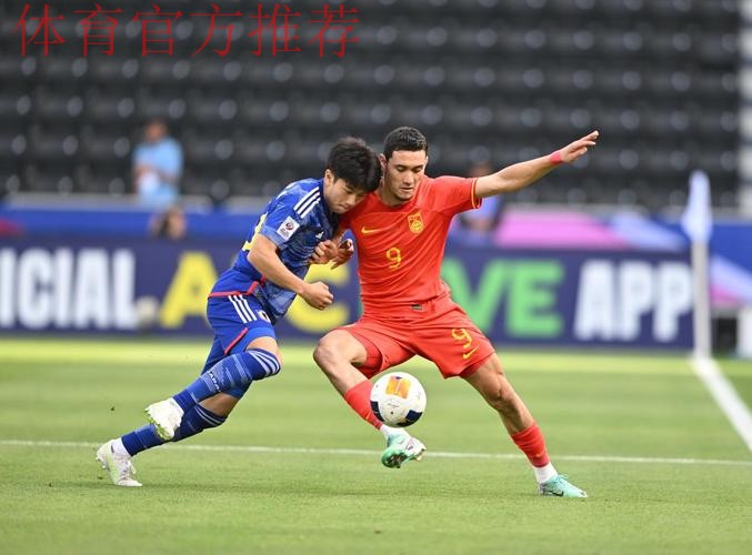 U-23亚洲杯首战 中国国奥队0:1不敌日本队 U-23亚洲杯首战 中国国奥队0:1不敌日本队