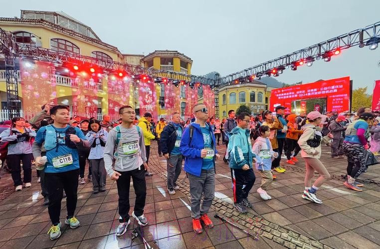 越“野”越精彩,感受地道山城 ——“赛事三进”公益行将走进重庆 越“野”越精彩,感受地道山城 ——“赛事三进”公益行将走进重庆
